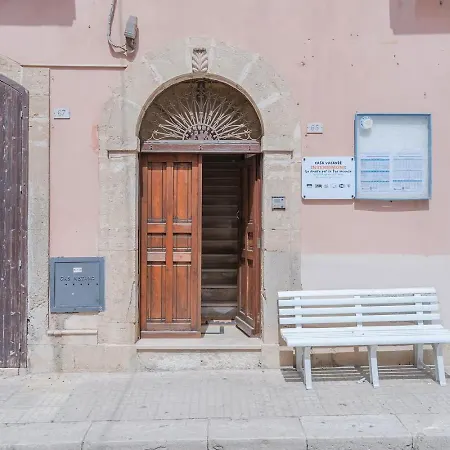 Casa Intersimone בית נופש פקינו